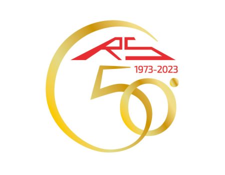 СПЕЦИАЛЬНЫМ ОГНЕУПОРЯМ исполняется 50 ЛЕТ